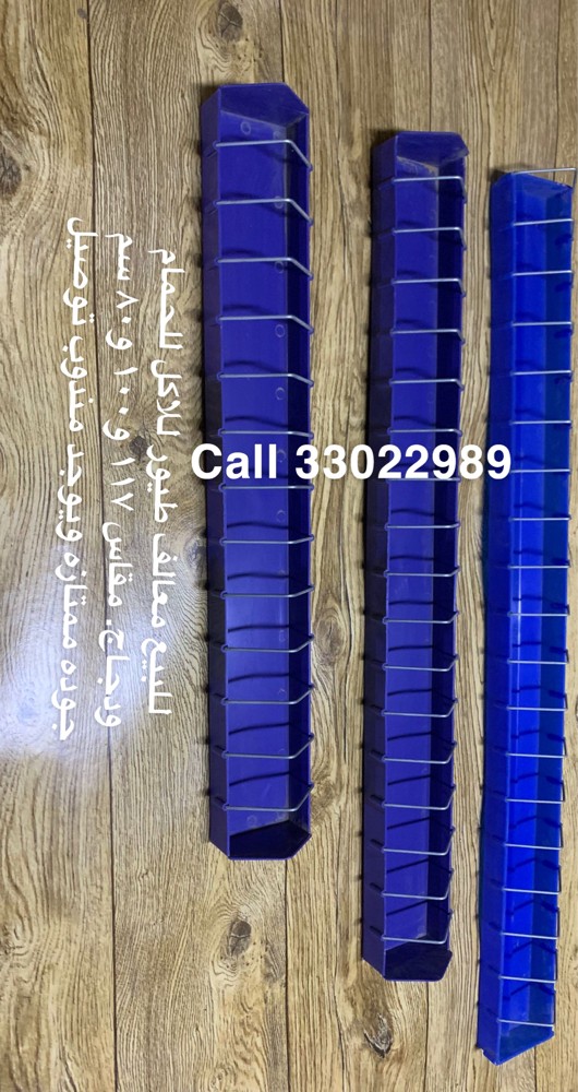 Feeder for sale - 1