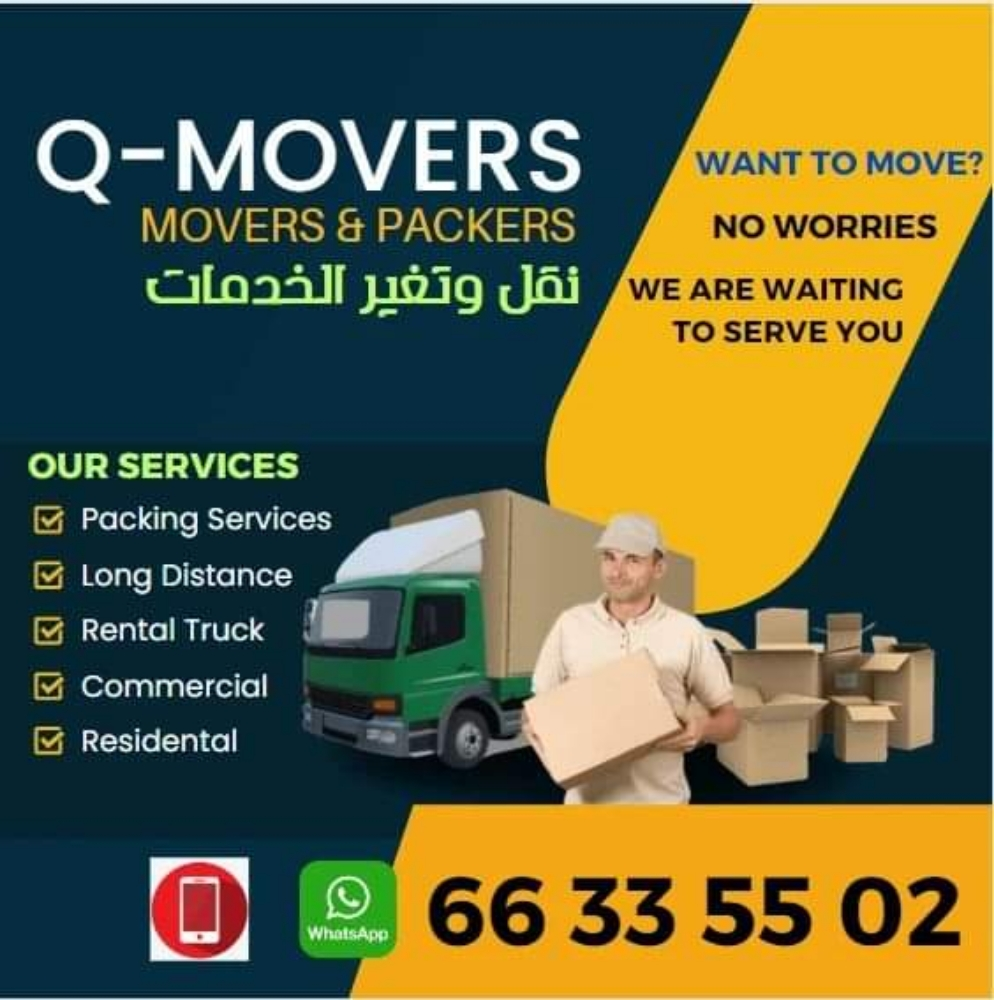 Professional Moving service Qatar - 2