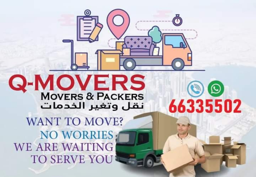Professional Moving service Qatar - 3