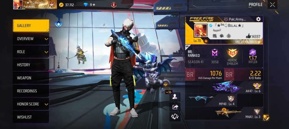 level 70 free fier account 600QR - 1