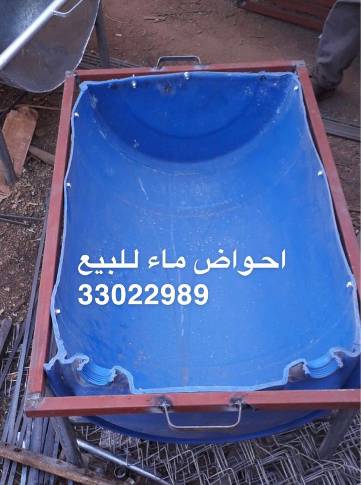 Sheep drinking sheds for sale - 1