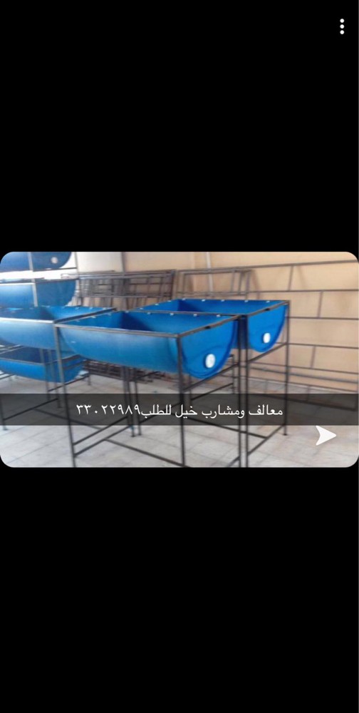 Camel feeders for sale - 2