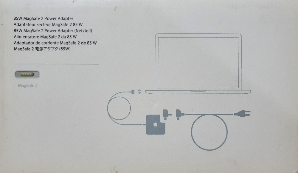Apple 85W Megasafe2 power Adapter - 1