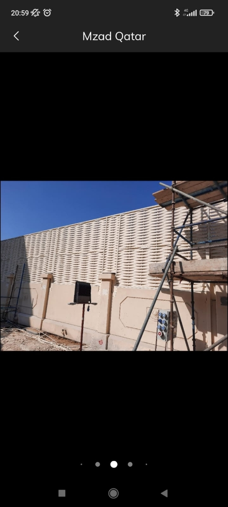 مقولات عامه - 2