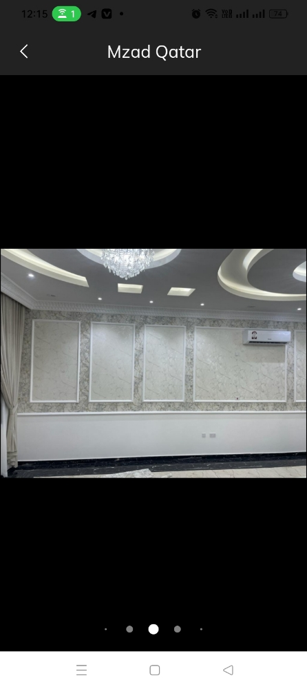 بيع ورق الجدران - 3