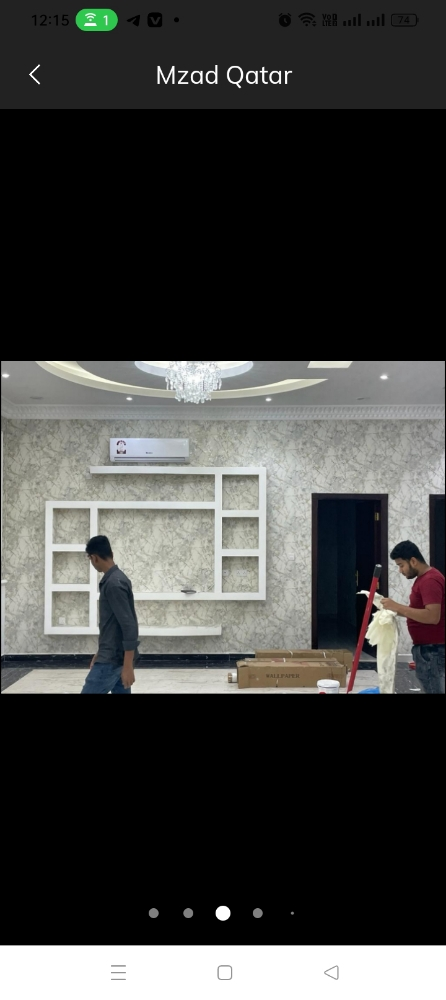 بيع ورق الجدران - 5