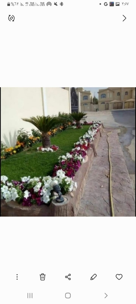 ورود مزارع وعشب - 1