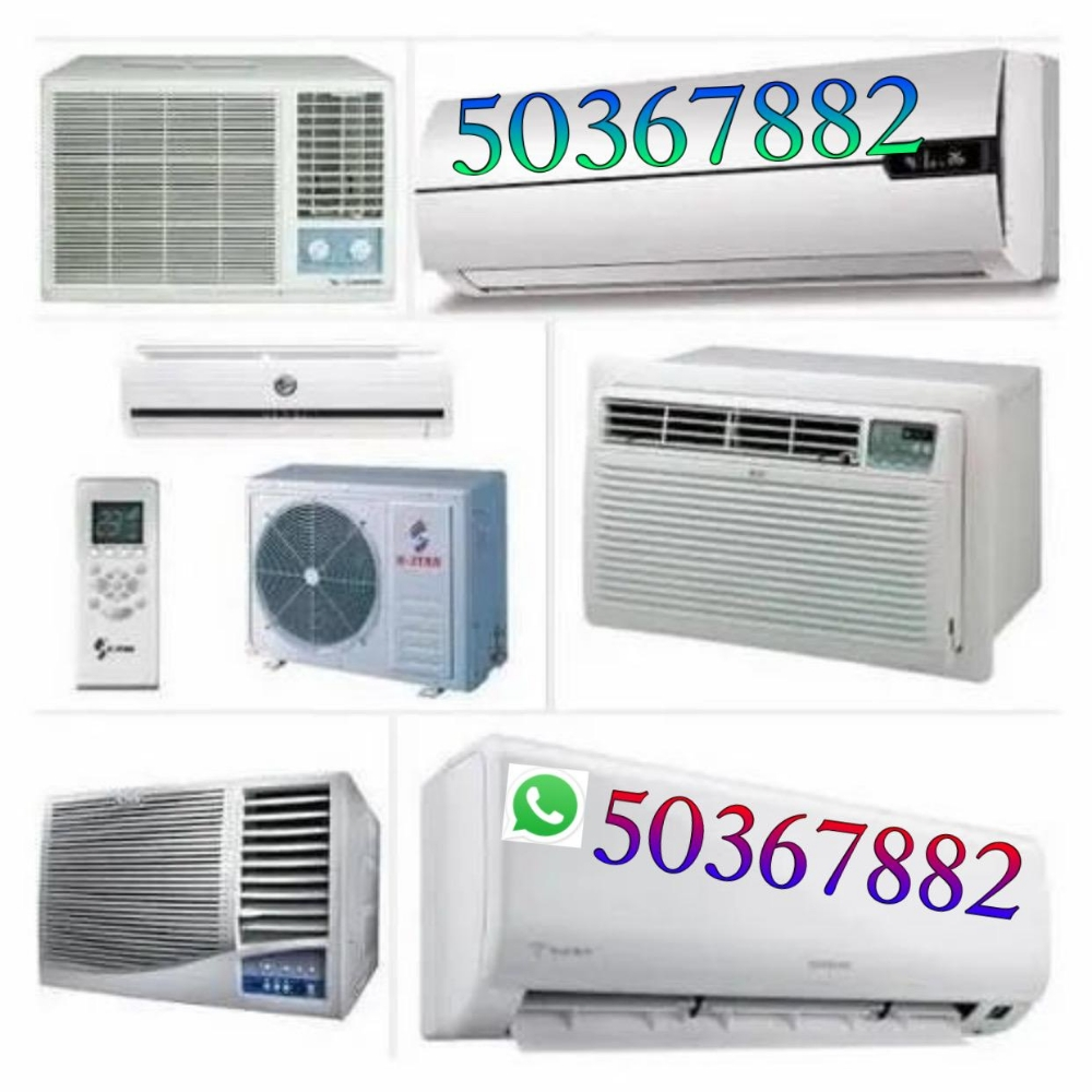 AC For buy & Sell 50367882 - 1