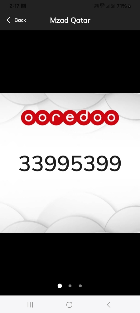 fancy number for sale - 1