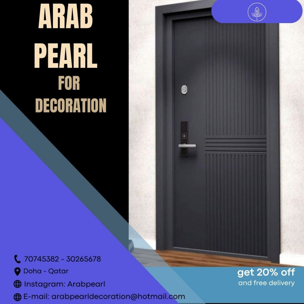 ابواب خشبية، باب خشبي - 4