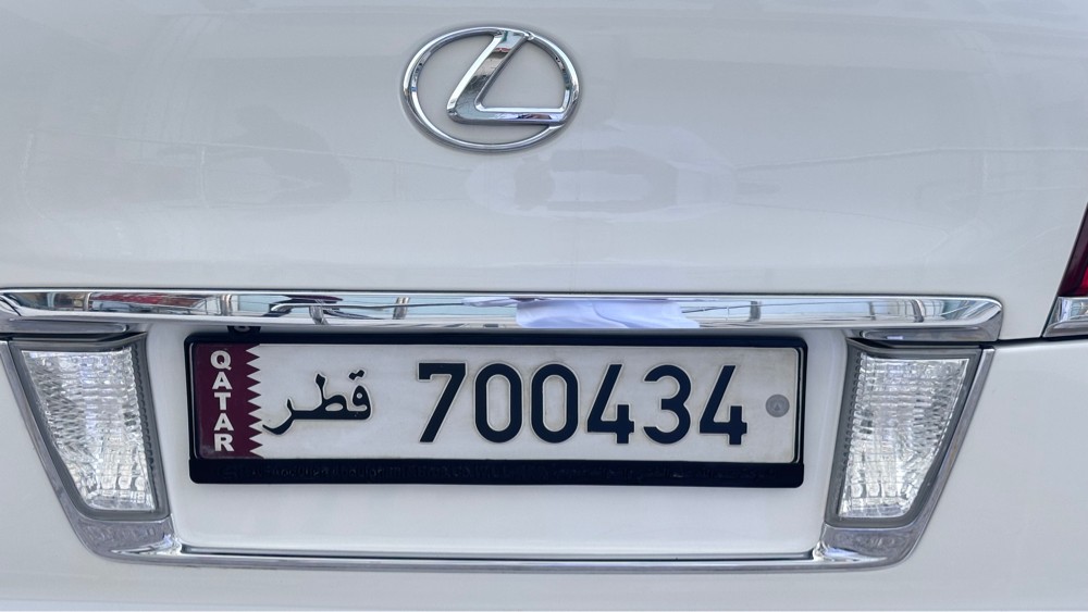 رقم سداسي مرتب - 1