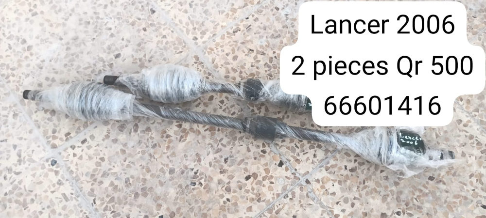 for sale - 1