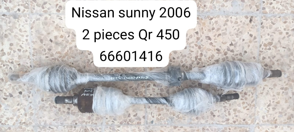 for sale - 1