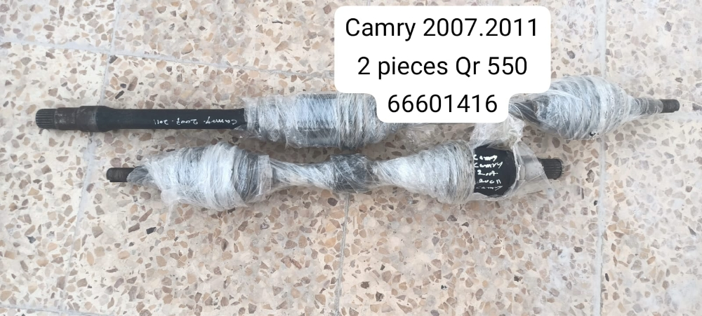 for sale - 1