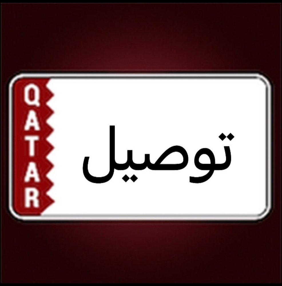 حسن عمر - 1