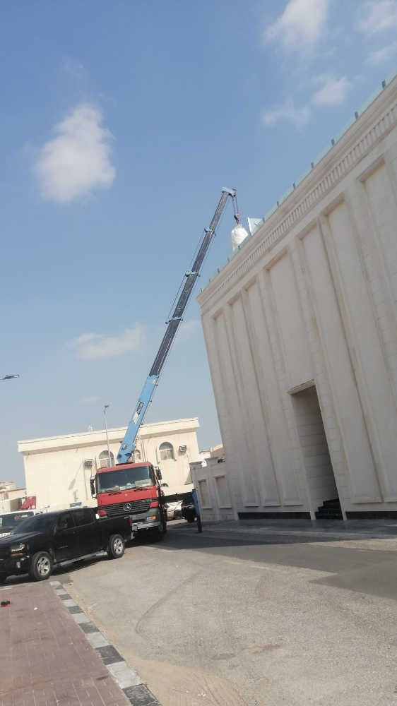 كرين بيكب لرفع - 3