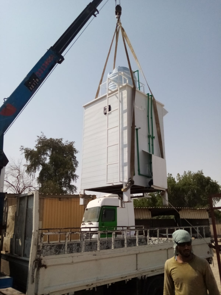 كرين بيكب لرفع - 4