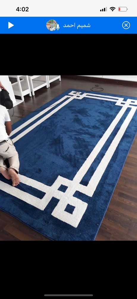 New Carpet For Sale & Fixing Rugs - 7
