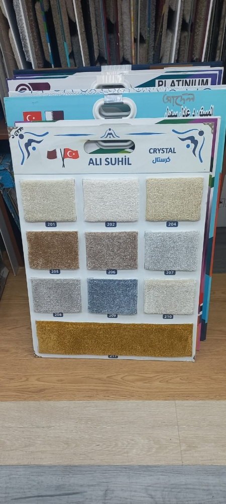 New Carpet For Sale & Fixing Rugs - 2