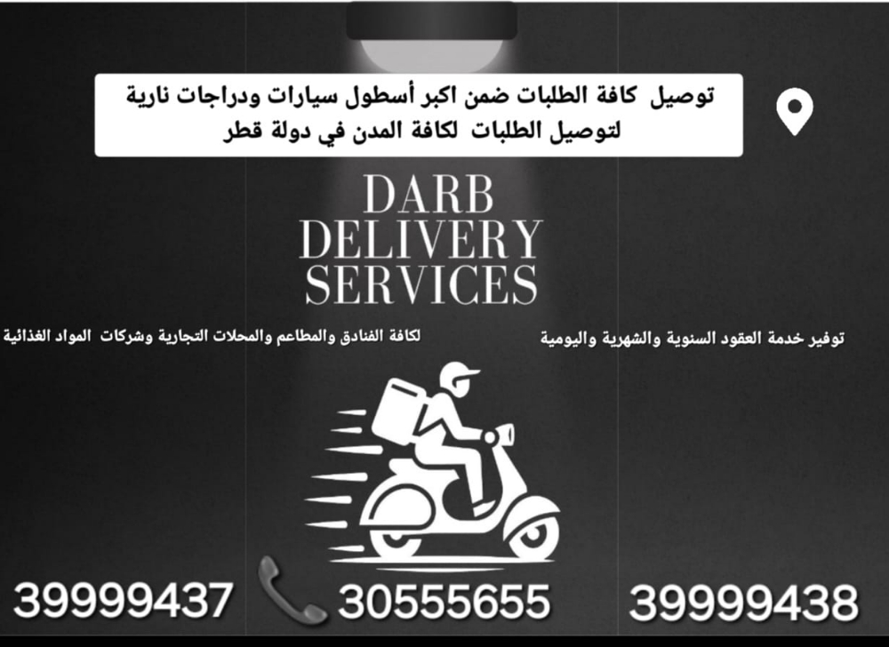 سيداحمد شيبوتي - 1