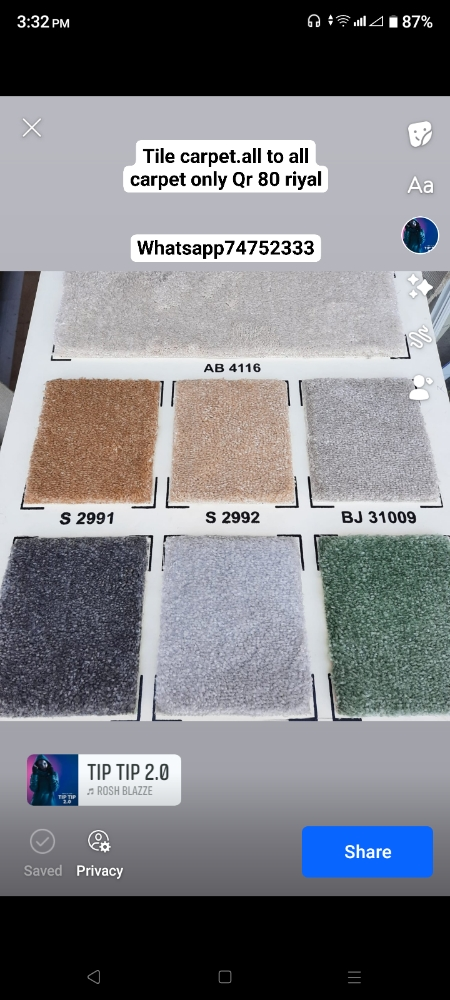 Flooring spc plastic, Carpet, - 12