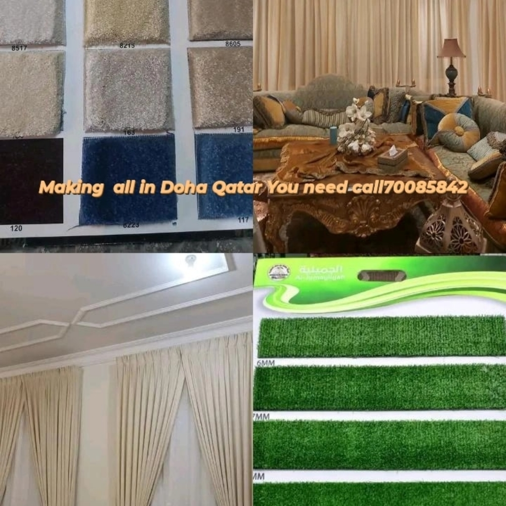 Flooring spc plastic, Carpet, - 1