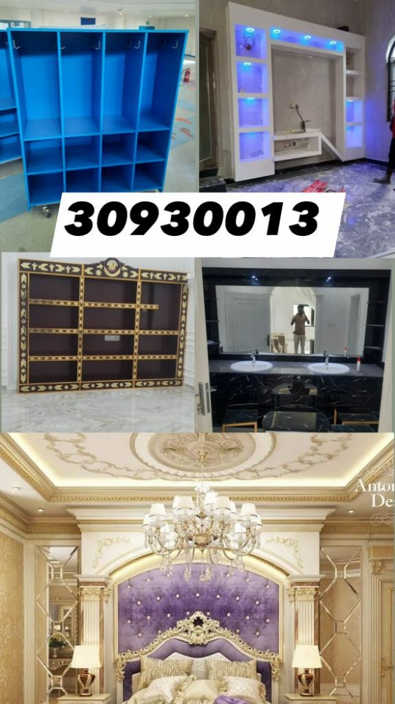 Md Hossain.30930013 - 1