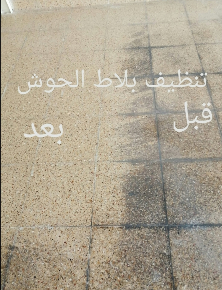 جلي وتلميع الرخام - 12