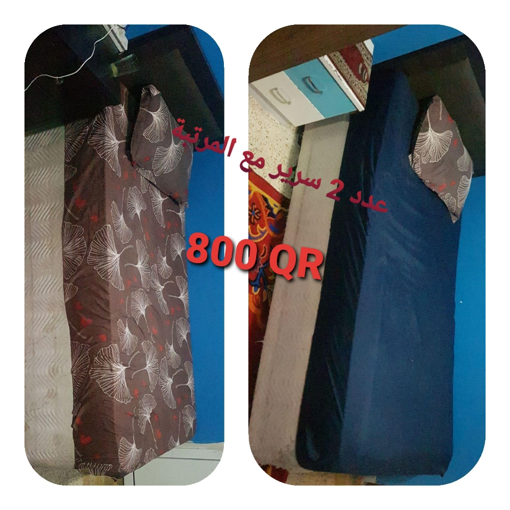 furniture for sale - 2
