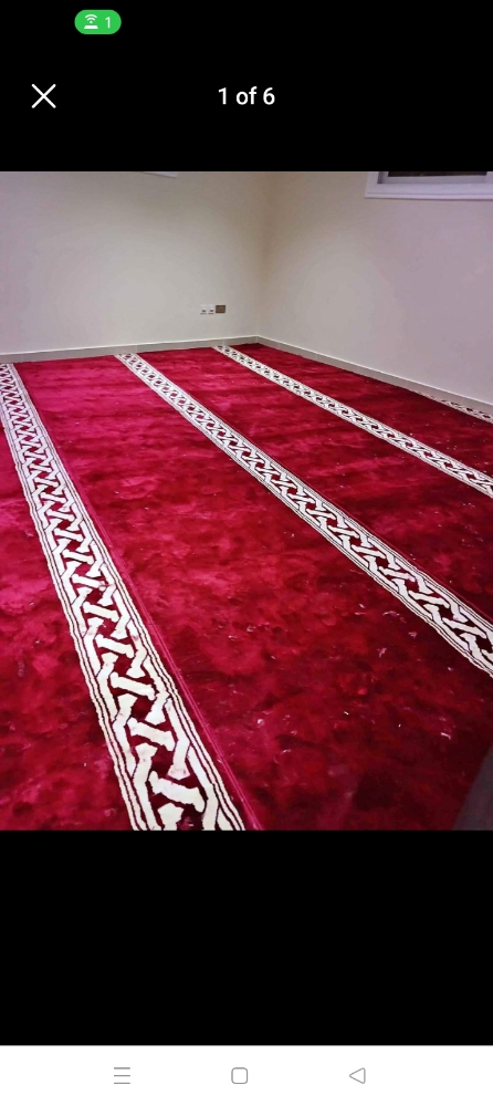 بكرة الستارة - 13