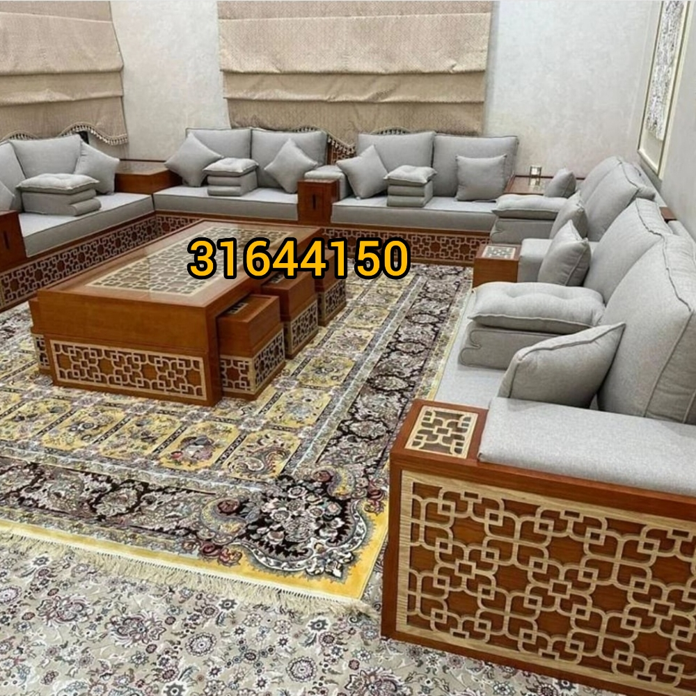 Sofa,Mujlish, arodiya making - 2