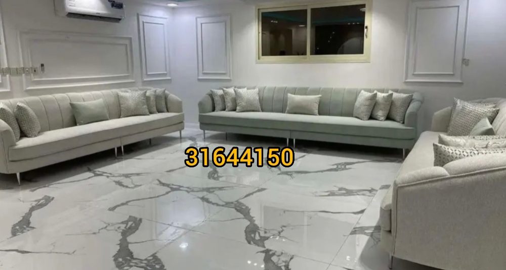 Sofa,Mujlish, arodiya making - 5