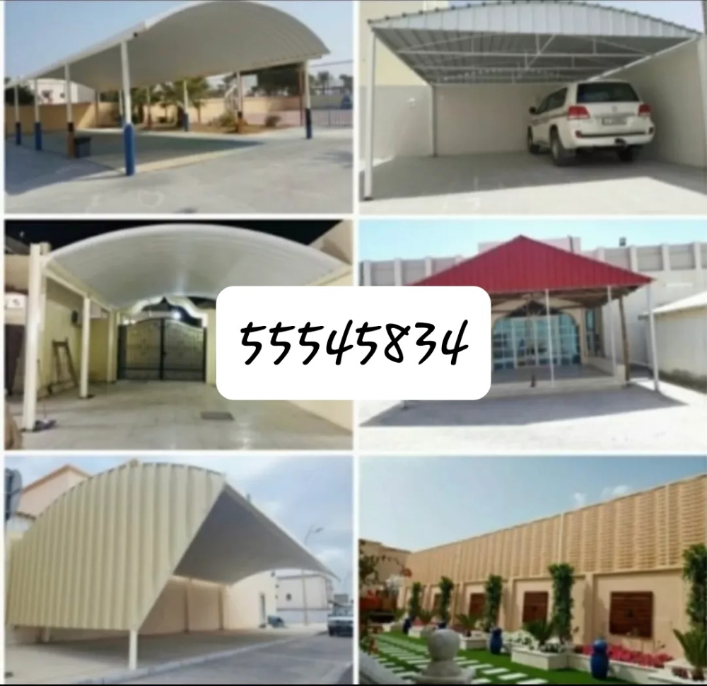 اعمال الصيانة والمقاولات - 5