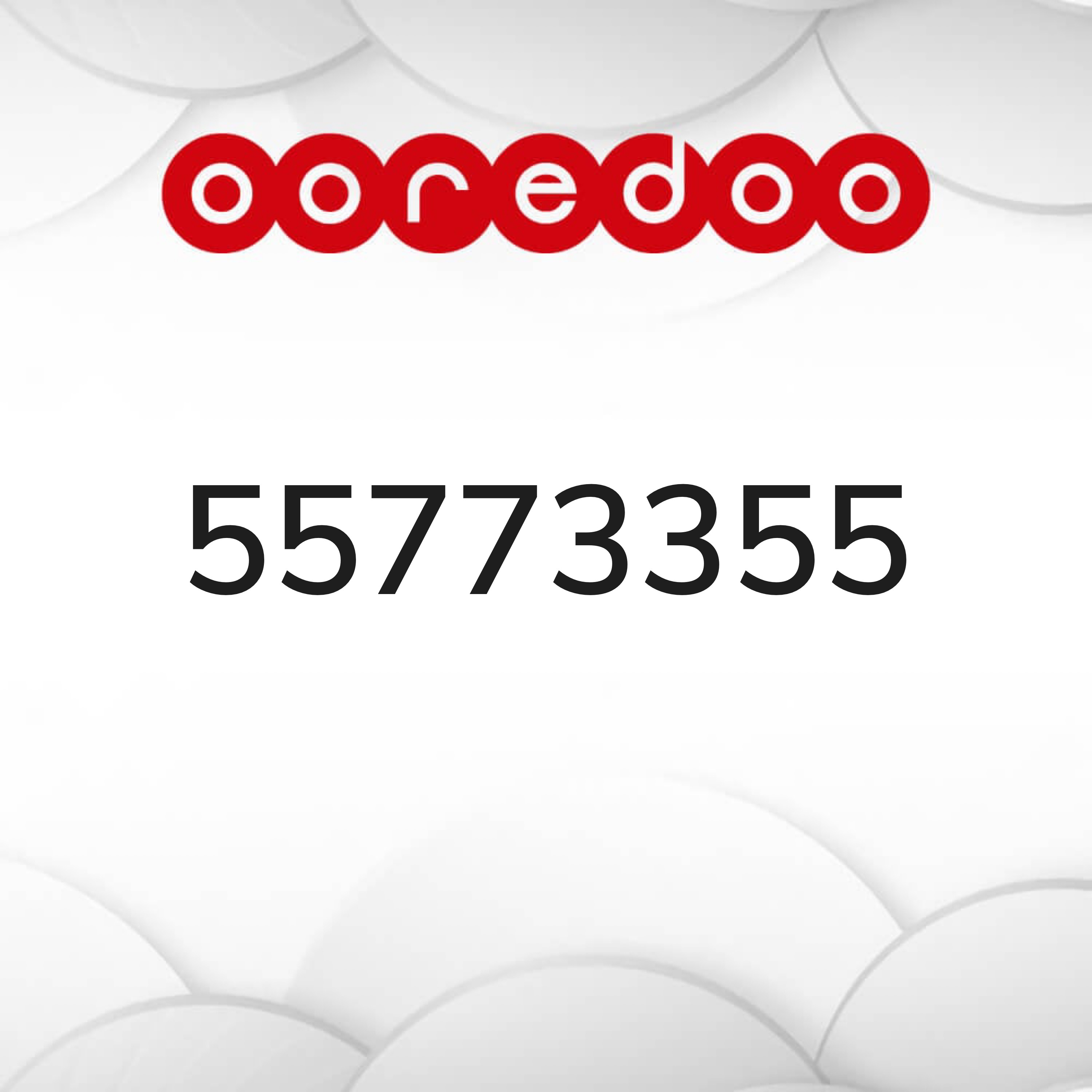 55 77 33 55 VIP number - 1