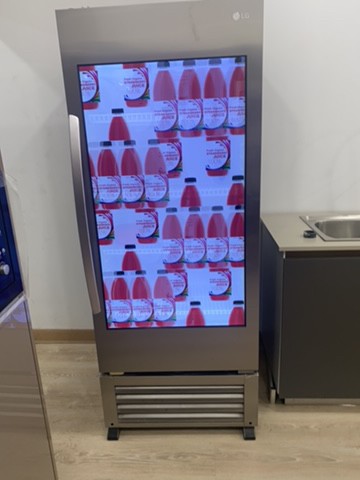 TRI-49" LG PROFESSIONAL MONITOR - 8