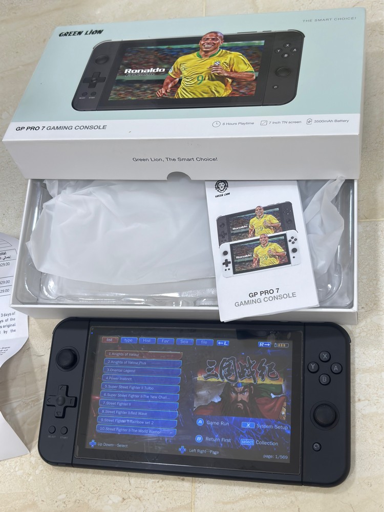 GREEN LION GP PRO7 GAMING CONSOLE - 6