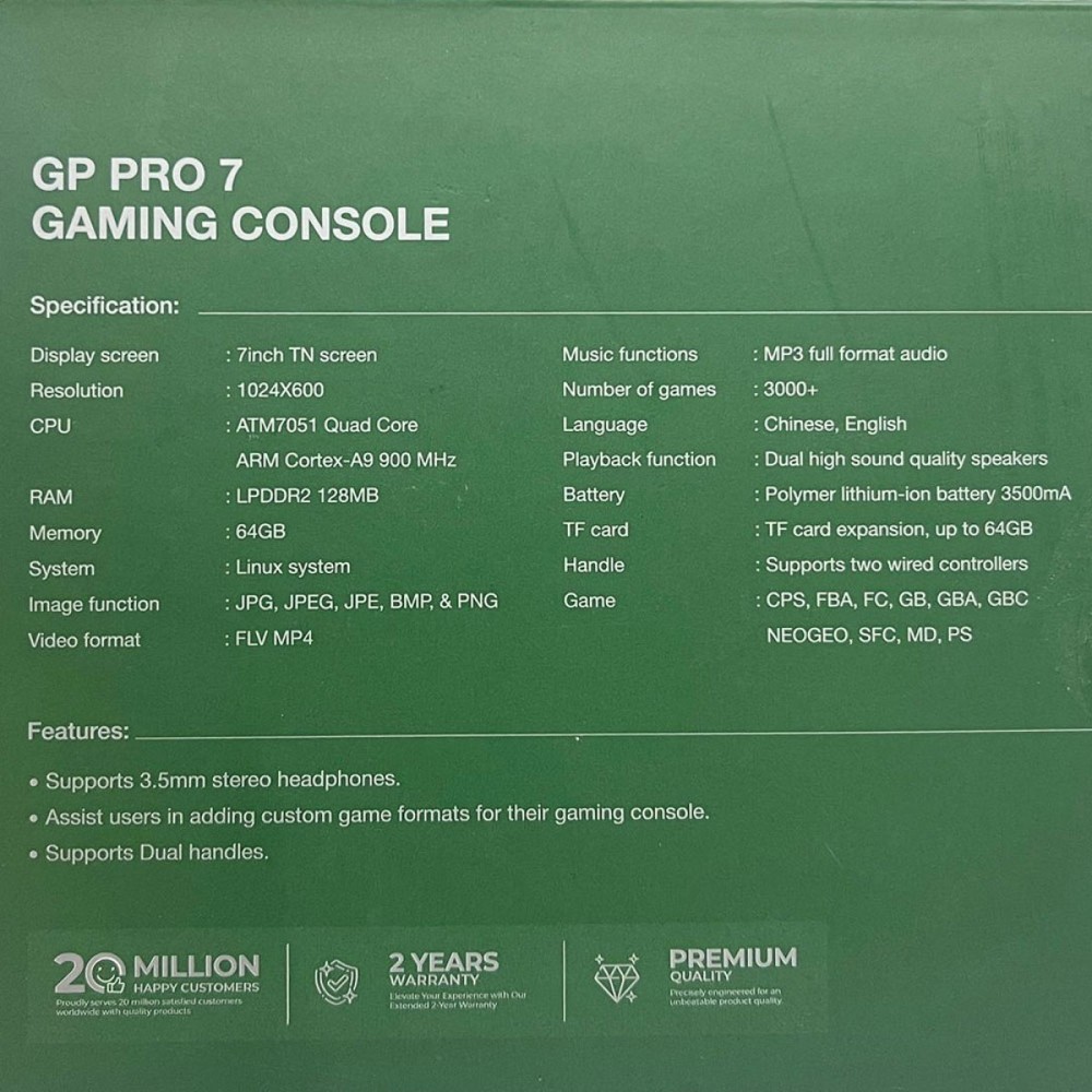 GREEN LION GP PRO7 GAMING CONSOLE - 7