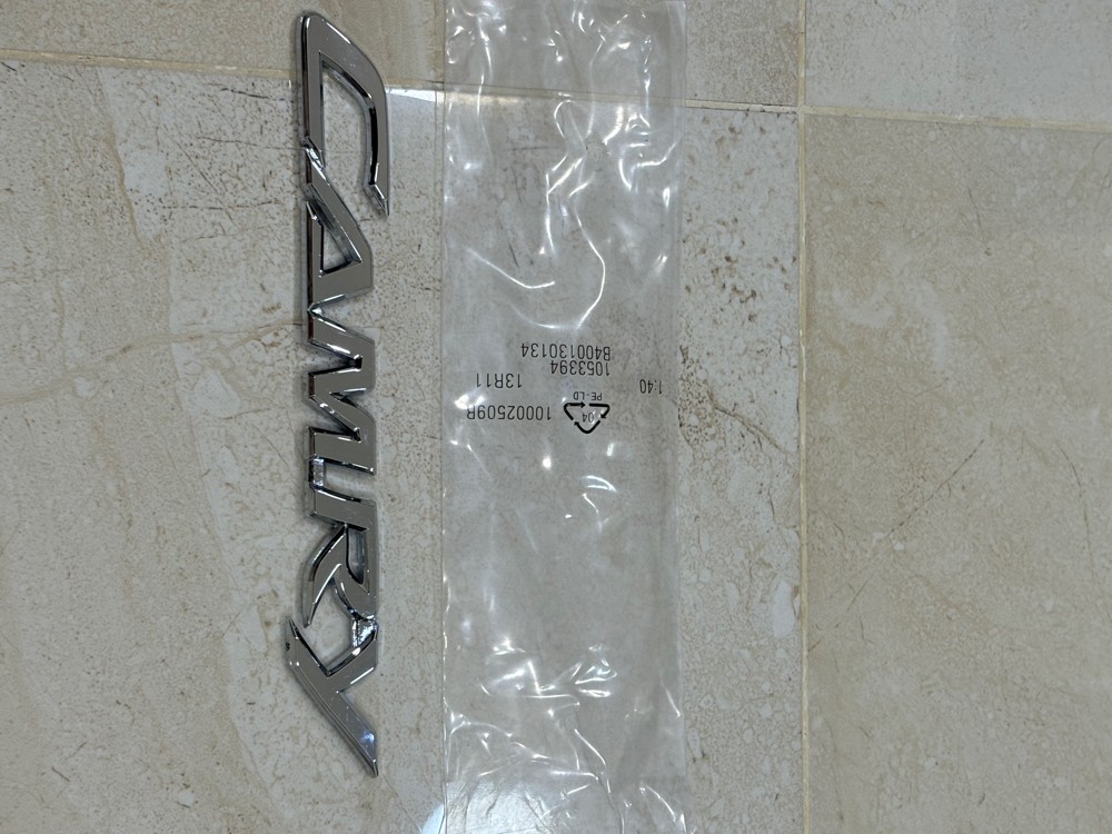 TOYOTA DECORATION SYMBOLS & LOGOS - 2