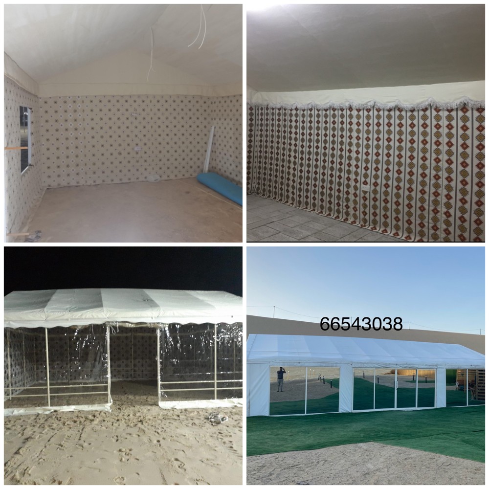sale  - 2