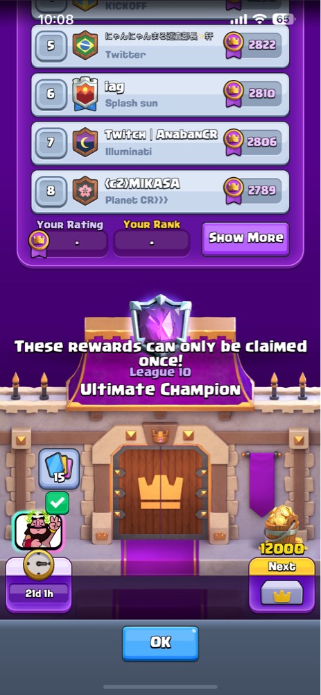 Clash Royale account for sale - 4