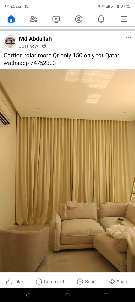 Carpet cortion Spc - 6