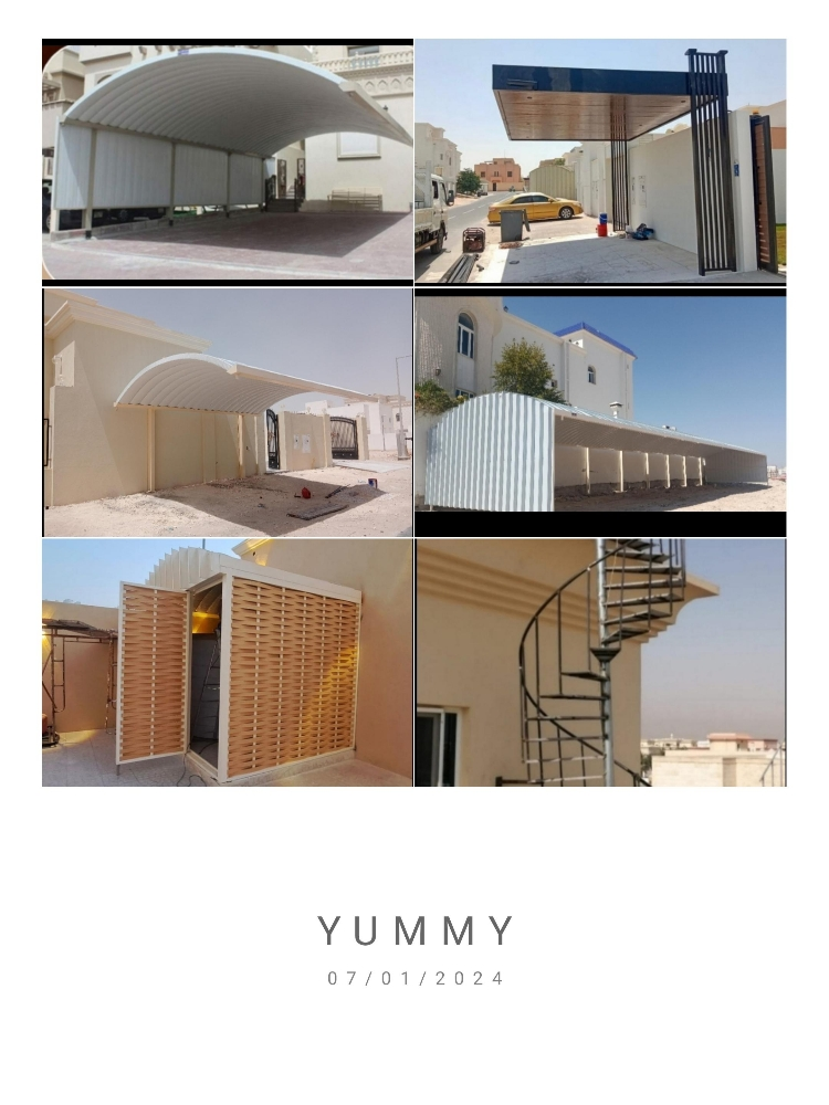 المظلات كويكسبان مقواس(دائري). مظ - 6