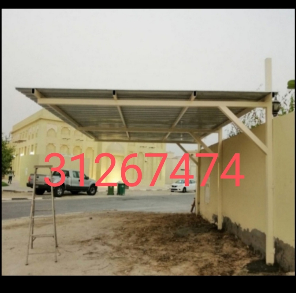المظلات كويكسبان مقواس(دائري). مظ - 7