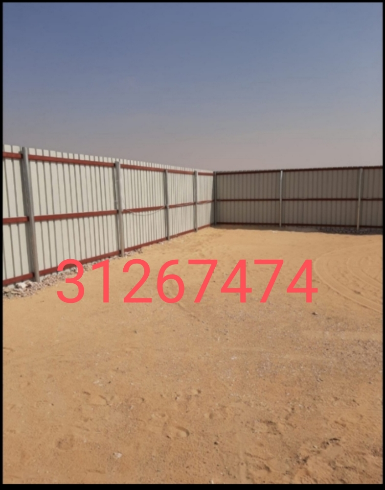 المظلات كويكسبان مقواس(دائري). مظ - 2