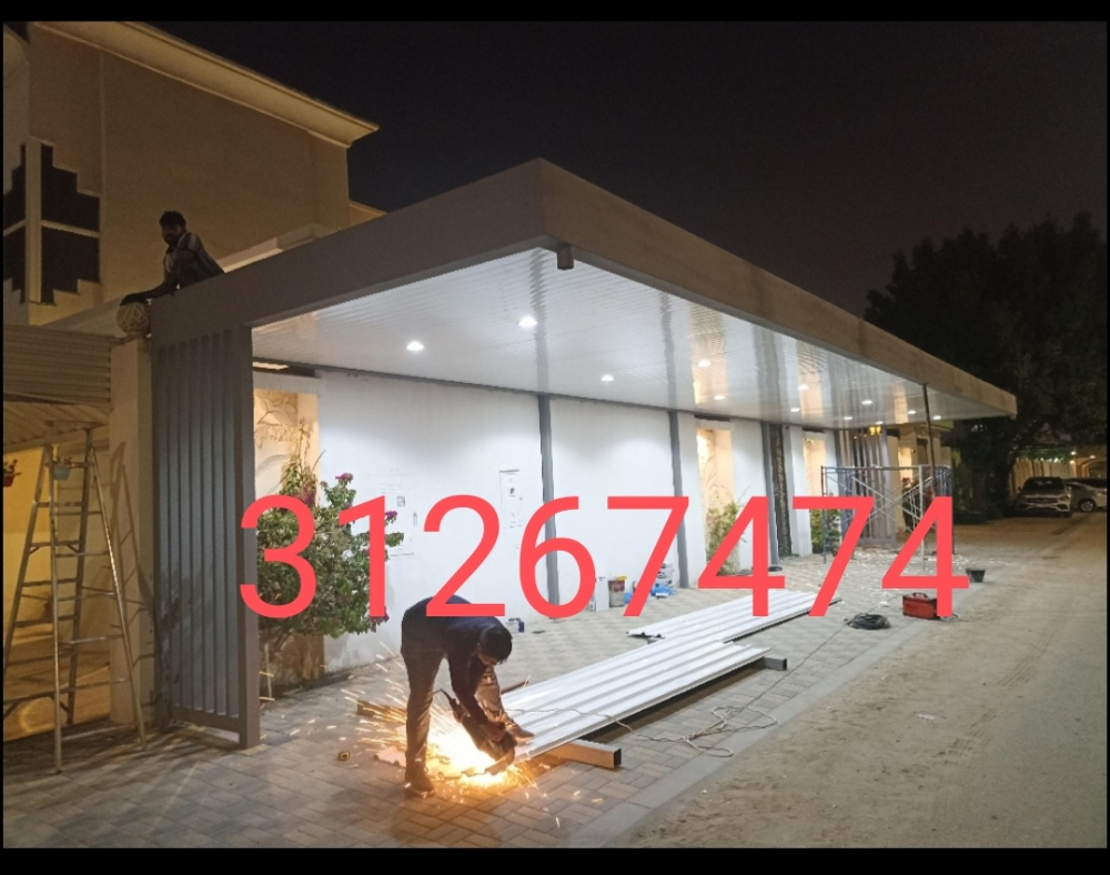 المظلات كويكسبان مقواس(دائري). مظ - 3