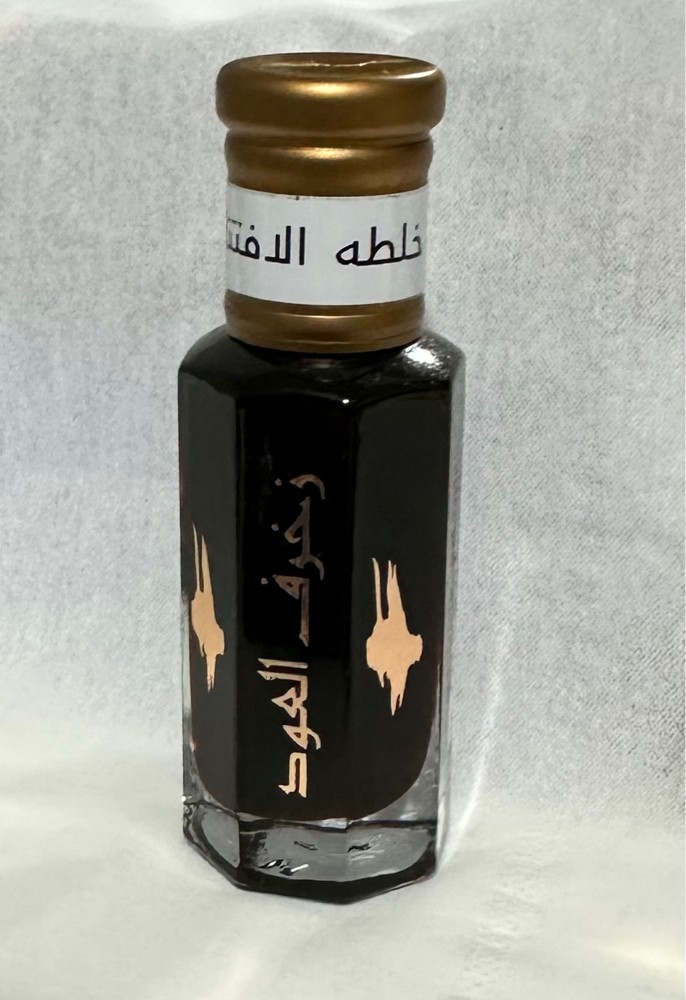 دهن عود خلطة الافتتاح - 1