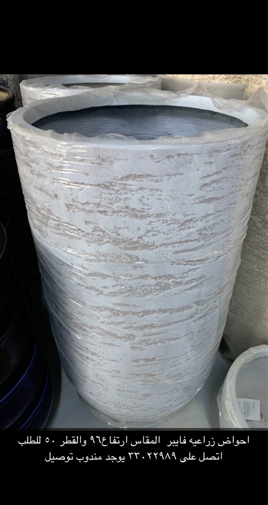 Selling planters - 8