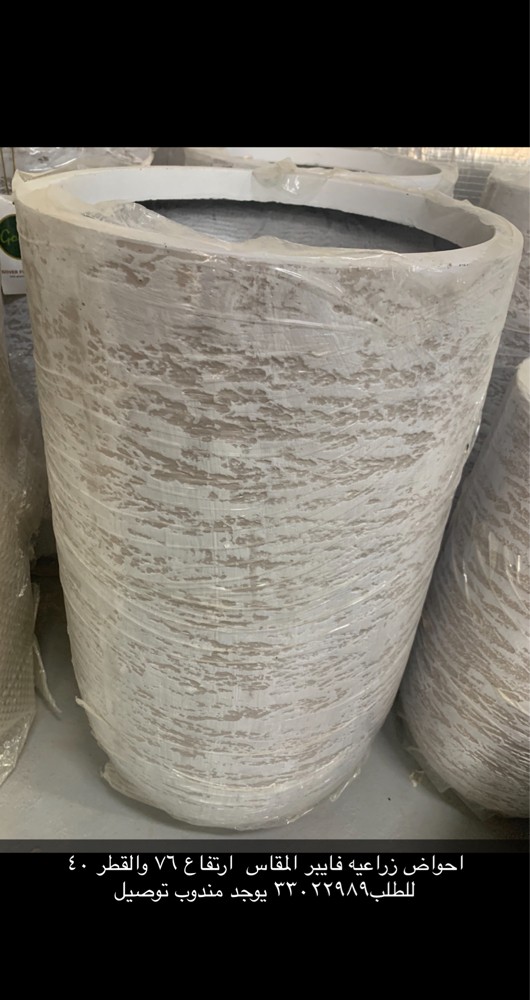 Selling planters - 7