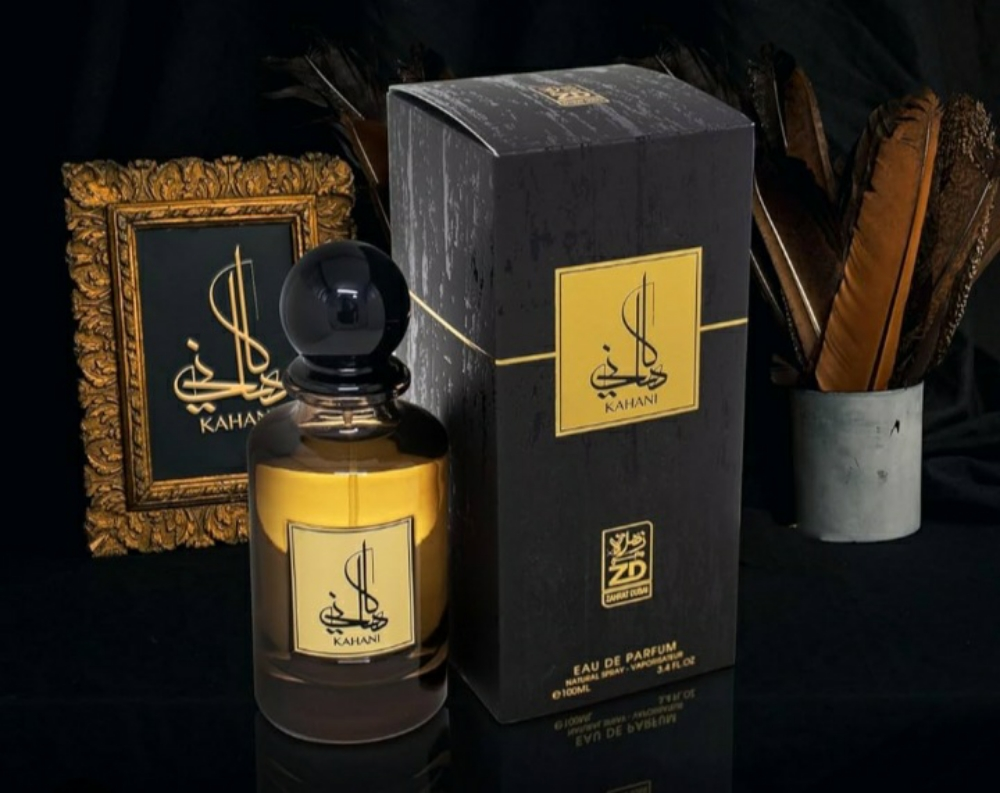 عطر كاني ، عطر ثباته قوي - 1