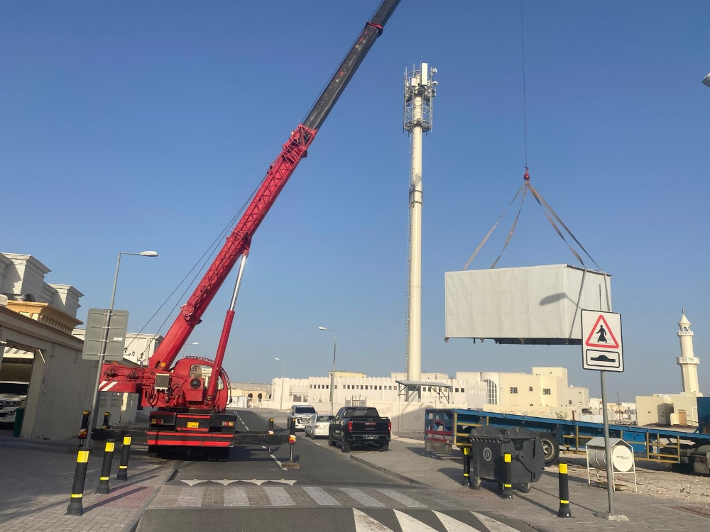 Crane Required - 3